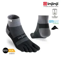 在飛比找PChome24h購物優惠-【Injinji】RUN 避震吸排五趾短襪-黑/灰