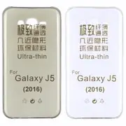 【Disney】Samsung Galaxy J5 (2016) SM-J510F 魔幻系列 彩繪透明保護軟套