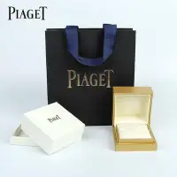 在飛比找Yahoo!奇摩拍賣優惠-「 Piaget 」珠寶盒戒指盒鑽石戒指盒吊墜項鍊盒-