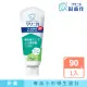 【LION 獅王】固齒佳酵素兒童牙膏(60g)