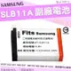 【小咖龍】 Samsung 三星 SLB-11A 副廠電池 鋰電池 EX2F EX1 EX2 T5000 WB150F SLB11A 保固90天