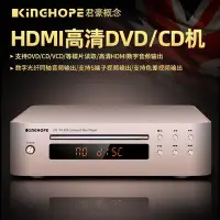 在飛比找Yahoo!奇摩拍賣優惠-【現貨】KingHopeAudioKH TH-128高清DV