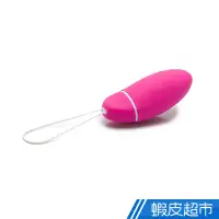 在飛比找蝦皮商城優惠-LELO-Lelo Smart Bead 智能萊珞球 凱格爾