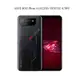 ASUS ROG Phone 6 (AI2201) 16G/512G 6.78吋智慧型手機(公司貨)