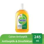 滴露 DETTOL 消毒液 245ML