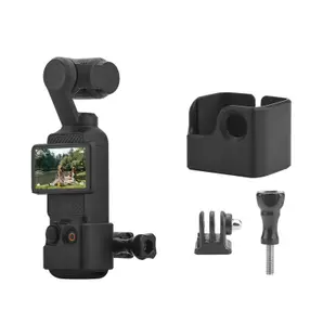 Feichao 適用於 Osmo Pocket 3 相機擴展適配器配件