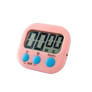 廚房定時器提醒器小鬧鐘記時器家用創意倒計時電子秒表學生計時器