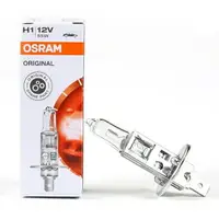 在飛比找樂天市場購物網優惠-OSRAM 歐司朗 64150 H1 55W 12V 汽車車