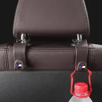 在飛比找Yahoo!奇摩拍賣優惠-BMW寶馬M Performance 汽車掛鉤 車用掛鉤 座