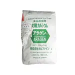 碳酸鈣-25公斤原裝袋-食品級-日本-免運費-正勤含稅