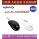 全新 含發票 代理商盒裝 Logitech 羅技 G102 LIGHTSYNC 遊戲滑鼠 8000 DPI 有線電競滑鼠