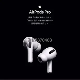 《好市多》Apple系列tv32g/AirPods2有線/AirPods Pro