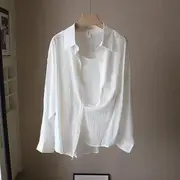Long-Sleeve Collared Plain Shirt / Plain Cami Top Shirt Without Camisole - White - One Size