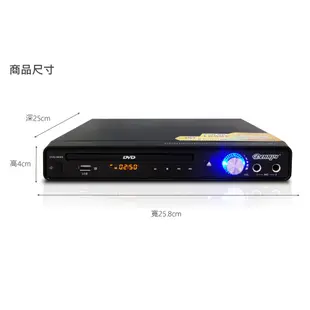 Dennys HDMI USB DVD播放器 可加購HDMI線 DVD-6400