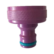 Holman Lilac Recycled Water Brass Tap Adaptor