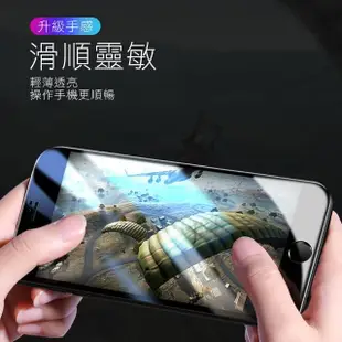 iPhone 13 滿版電鍍9H玻璃鋼化膜手機保護貼(13保護貼13PRO保護貼13鋼化膜)