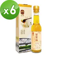 在飛比找ETMall東森購物網優惠-弘益傳香世家 古法壓榨白麻香油270ml*6入組