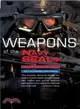 Weapons of the Navy Seals