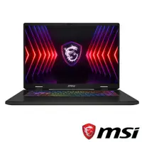 在飛比找蝦皮購物優惠-MSI Sword 17 HX B14VGKG 025TW 