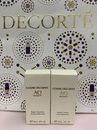 在飛比找Yahoo!奇摩拍賣優惠-☆桐芯美妍☆ COSME DECORTE黛珂 AQ完美精質賦