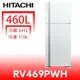 日立家電【RV469PWH】460公升雙門(與RV469同款)冰箱(7-11商品卡200元)(含標準安裝)