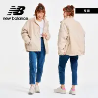 在飛比找Yahoo奇摩購物中心優惠-【New Balance】 SDS二面穿保暖外套_女性_米白