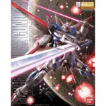 【萬代】MG 1/100 FORCE IMPULSE GUNDAM 威力脈衝鋼彈