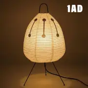 Isamu Noguchi AKARI 1AD lantern table lamp Japanese paper lighting set AC100V