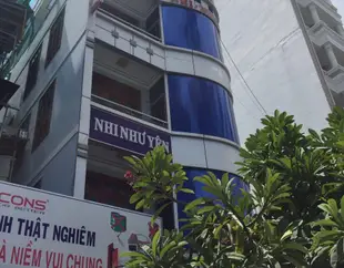 日月雲旅館Nhi Nhu Yen Motel Hotel