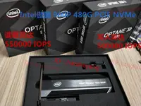 在飛比找露天拍賣優惠-現貨.intel optane傲騰 900P 480G SS