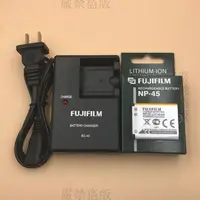 在飛比找蝦皮購物優惠-台灣熱銷~ 富士拍立得mini90相機 sp2打印機原裝充電