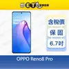 歐珀 OPPO Reno8 Pro (12G/256GB) 八核心 5G 6.7吋 智慧 手機 公司貨 原廠 認證福利品【ET手機倉庫】