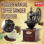 Wooden Manual Coffee Grinder Hand Crank Retro Cast Iron Coffee Mill VintageStyle