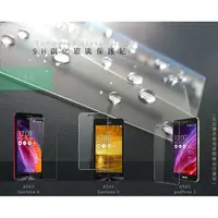 在飛比找蝦皮購物優惠-電務鋼化玻璃 ASUS Zenfone5 6 ZC550KL