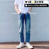 在飛比找蝦皮購物優惠-實體店面 現貨 Converse 70s All Star 