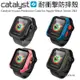 catalyst Apple Watch Series S2 S3 防摔保護殼42mm 38mm