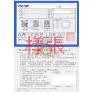 【CASIO】台灣卡西歐公司貨 指針錶 橡膠錶帶 防水100米 可旋轉式錶圈 100米防水(LRW-200H-4B2)