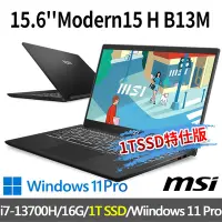 在飛比找Yahoo奇摩購物中心優惠-msi微星 Modern 15 H B13M-002TW 1