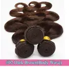 Brazilian Straight Bundles 100% Virgin Human Hair Extensions Weave Weft Brown US