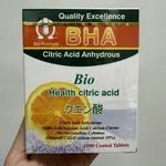 BHA 愛酢康錠 1000顆/瓶