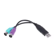 Usb To Dual Ps2 Cable Male Female Adapter Converter Extension Cord For Keyboard Mouse Scanning Gun Wire Usb Cables Hubs & Adapters