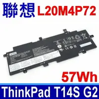 在飛比找樂天市場購物網優惠-LENOVO 聯想 L20M4P72 電池 ThinkPad