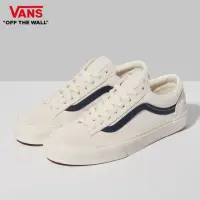 在飛比找momo購物網優惠-【VANS 官方旗艦】Style 36 男女款米白色/深藍色