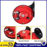 Super Horn 12V 300DB Super Loud Horn Snail Motorcycle Car Truck Boat Train SUV (for: Daihatsu)