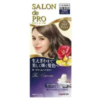 在飛比找Yahoo!奇摩拍賣優惠-DARIYA Salon de PRO 塔莉雅 沙龍級 白髮