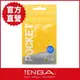 【TENGA官方直營】POCKET TENGA 口袋包 [SPARK BEADS/雪花黃] (超越經典 飛機杯 自慰套器蛋 日本情趣18禁)