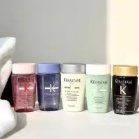 在飛比找蝦皮購物優惠-《現貨‼️》 KERASTASE 巴黎卡詩 髮浴中樣 80m