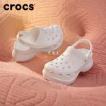 【現貨】CROCS 洞洞鞋 卡駱馳 泡芙女士高跟厚底 涼拖鞋 小鯨魚老爹鞋沙灘鞋 海灘鞋 明星同款 跟高6CM