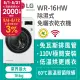 LG樂金 16公斤免曬衣乾衣機 WR-16HW