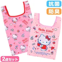 在飛比找樂天市場購物網優惠-【震撼精品百貨】Hello Kitty 凱蒂貓~日本SANR